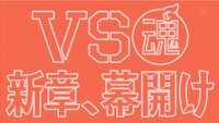 https://images.plurk.com/3u8WrvFKIWmnz0SrUnce89.jpg