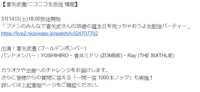 https://images.plurk.com/3u8bccpA1Jt33dOtHVXvPf.png