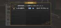 https://images.plurk.com/3u9yD4sXPoQ3Nm5sQsDs3d.png