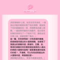 https://images.plurk.com/3uAdv5NKRljjaK64Qdfp88.png