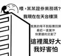 https://images.plurk.com/3uBcAq3TubnVZxp6Lvfq8C.jpg