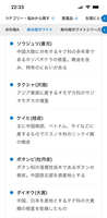 https://images.plurk.com/3uBxwoFZ7HYZ4ke34wxu2M.jpg