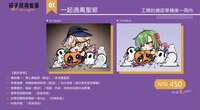 https://images.plurk.com/3uDDhcdp00rktrP4mKdmIE.png