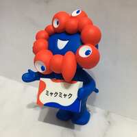 https://images.plurk.com/3uEJNzPpxYt3OU93qpHtm3.jpg