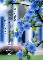 https://images.plurk.com/3uEUGVDQZgFHWI0Pm9bsq3.jpg