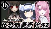 https://images.plurk.com/3uEUyXEVwHcljl9BD2qSJf.jpg
