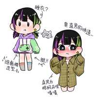 https://images.plurk.com/3uFbvKLur6Q95oWlIbZqvh.png