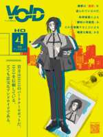 https://images.plurk.com/3uGiJO6hn89NESEcntYj1h.png
