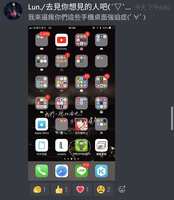 https://images.plurk.com/3uHaE7BtClbyM38Nu02SXe.jpg
