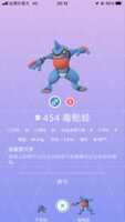 https://images.plurk.com/3uIf3QYo8qHVkBNkdUVg8c.png