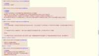 https://images.plurk.com/3uJfG28KvqQuygh0M7CzDq.png