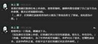 https://images.plurk.com/3uKkPFjRJkz31xLhiCl7zF.png