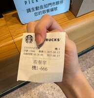 https://images.plurk.com/3uKomSULP2wPHDO0f1grv9.jpg
