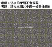 https://images.plurk.com/3uM9NCnLPYOypRHcjeOBBJ.jpg