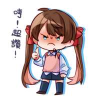 https://images.plurk.com/3uMAPzZYlOumdsUStBVxzb.png