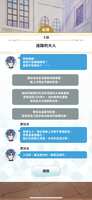 https://images.plurk.com/3uMncyGOsEFgGqhI7UpoEc.png