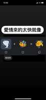 https://images.plurk.com/3uOyxvBJNkShpdzy2g1bXJ.png