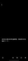 https://images.plurk.com/3uPve7zSPTikGBNyl2IlxC.png