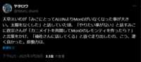 https://images.plurk.com/3uR277imsVqcFwCoS1Dj04.png