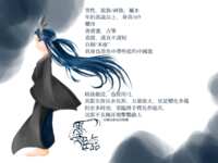 https://images.plurk.com/3uS3BNRsppIk9ArySQSWfF.png