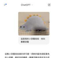 https://images.plurk.com/3uThh1JoMY694Blu70P8RV.png