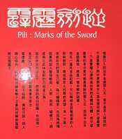 https://images.plurk.com/3uUYp36StFb6BcjwvsknTw.jpg