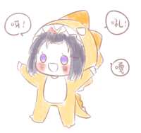 https://images.plurk.com/3uVGhdnM9H7lGXS3sgkkCG.png