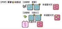 https://images.plurk.com/3uVOnL8UXAXVQ30N5KN1ZA.png