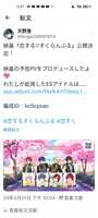 https://images.plurk.com/3uWcj7y8SHJzheEYXaqYpN.jpg
