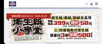 https://images.plurk.com/3uYUkWNWcKx55JC761qQri.jpg
