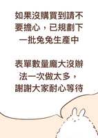 https://images.plurk.com/3uauTHQwcY19LG771uCdkD.jpg