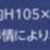 https://images.plurk.com/3ubUL6QOczWAZJKNVxEUbR.jpg