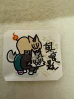 https://images.plurk.com/3ubUVhAXlPNPFH28cQ6LC8.jpg
