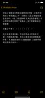 https://images.plurk.com/3ubWLVe8M51mOyir8kldAg.png