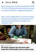 https://images.plurk.com/3ubznvdiriC3uSVwVhORvc.jpg
