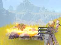 https://images.plurk.com/3ucgcFd9BUNIfGwYma6U65.png