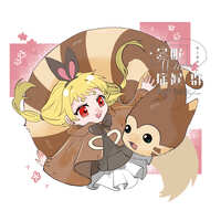 https://images.plurk.com/3udFnsV38EqxFa6y6niPl.jpg
