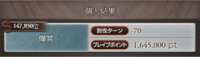https://images.plurk.com/3ue8cmfUmts6X6JtFYXGsL.png
