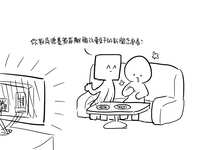 https://images.plurk.com/3uhHp3xQK6D7ACNWSeErP1.png