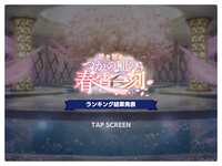 https://images.plurk.com/3uiPVKtyYErrTwxjmRNxrw.png