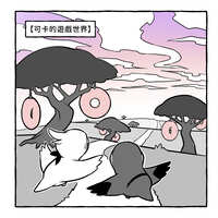 https://images.plurk.com/3uilppxFusDPlwv4qlqnVa.jpg