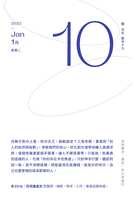 https://images.plurk.com/3umS6RiQk6umkPL72ijFTF.jpg