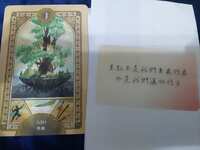 https://images.plurk.com/3umxfSjUbGROUXsQTaGJmC.jpg