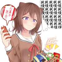 https://images.plurk.com/3uoOHQavg4n1DhnRj76hC5.png