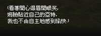 https://images.plurk.com/3upRC14ksqkpk7VR85iaHH.jpg
