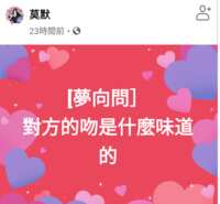 https://images.plurk.com/3upoC34CtThiU8XoXI7ff9.png