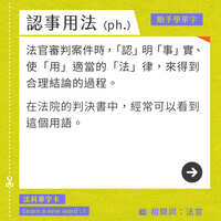https://images.plurk.com/3usfkhI3oEVWnkx3x32e6I.jpg