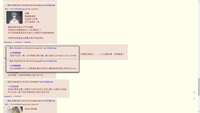 https://images.plurk.com/3usgBG45tTC4SopMPd30U9.jpg