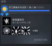https://images.plurk.com/3uv6hlOPUnKRxD1QQAkNFm.png