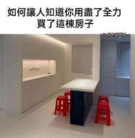 https://images.plurk.com/3uwbL7lI6hHX99Cag9hpUS.jpg